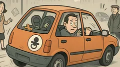 Witz: „Baby an Bord“ – fährt wie Fahranfänger